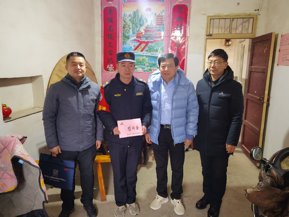 合肥見義勇為基金會(huì)組織看望慰問闞劍
